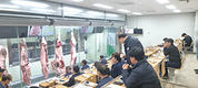 경매단계 우수축 소 등심 영상 정보 제공