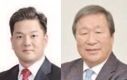 이종화 비상임감사 선출·박종수 사외이사 재선임