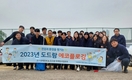 창립33주년...ESG경영으로 기념