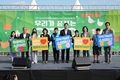“동물복지 중요성 확산…인증 축산물 소비 늘릴 것”