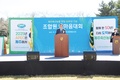“반세기 역사 발판, 도약의 100년 미래로”
