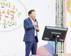 우유 홍보맨 활약 맹광렬 천안공주낙협 조합장