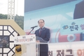 전북 정읍 ‘제 45차 전국 양봉인의 날 & 벌꿀축제’ 현장에선