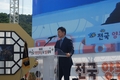 전북 정읍 ‘제 45차 전국 양봉인의 날 & 벌꿀축제’ 현장에선