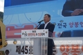 전북 정읍 ‘제 45차 전국 양봉인의 날 & 벌꿀축제’ 현장에선