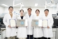 HACCP인증원, 안전관리 우수연구실 현판식