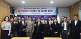 “농어업 기술과 혁신, 청년 목소리에 주목”