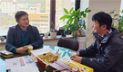 모돈 개체별 이력관리 시범사업 협의