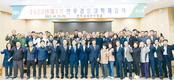 전주김제완주축협, 제1기 한우경영대학 개강