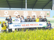 <나눔축산> 예쁜 농장, 벽화그리기 행사 실시