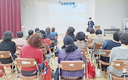 닭·오리·계란 이력제 소비자 대상 교육