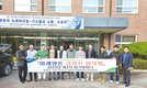 미래양돈경영자협의회 정기세미나 개최