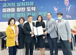 “농민 숙원 담은 농협법 개정안 신속 처리를”