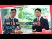 환절기 아프고 잘 먹지 않는 돼지들에게 필요한 것