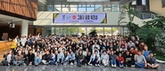 우진비앤지 그룹 3사 합동워크숍 '친목 다져'