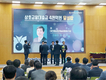 대전충남양계농협, 상호금융대출금 4천억 달성