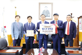 팜스코 연암대학교에 장학금 전달