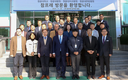 참프레·동우팜투테이블, 원광대와 업무협약