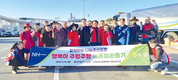 <나눔축산> 농촌 수확현장 일손돕기 봉사활동