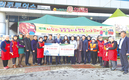 <나눔축산> 원주축협 나눔봉사단, 김장김치·연탄 기부