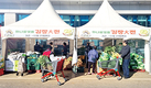 김장철 수요자 장바구니 부담 낮춰 큰 호응
