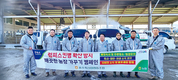 “깨끗한 축산농장 가꿔 럼피스킨 청정화를”