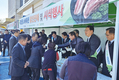 축산물 할인판매·무료시식행사 성료