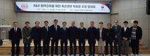 “환경친화적 축산업 전환 요구에 대응하는 연구 확대”