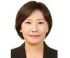 농식품부 신임 장관 후보자에 송미령 농경연 선임연구위원