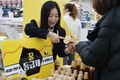 “꿀 등급제로 꿀 의심제로”…천연꿀 소비 행사 열려