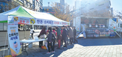 경산축협, 김장철 맞이 한돈 소비행사 전개