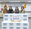 사랑의 김장김치 나눔