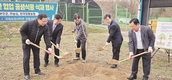 꿀벌 강건성 회복 위한 밀원수 식재행사
