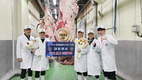천하제일사료 한우능력평가대회서 우수성 입증