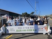 녹십자수의약품, 인천수의사회 의료봉사단에 동물약품 후원