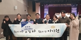 농진청 ‘서비스혁신 사례’ 우수한 평가 받아