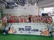 “김장엔 수육이 ‘딱’…한돈홍보대사 될게요”