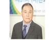<2023년도 한국양봉협회 전국 시·도지회 정총 소식>