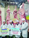 2023년 평택미한우 최고명가에 안희동 씨