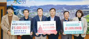 “이웃과 따뜻한 마음 나눠요”