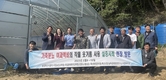 가축분뇨 액비 웃거름 이용 한시적 허용…정부 합동 적극행정 사례 ‘주목’