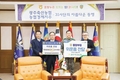 육군 31사단에 양념닭불고기 위문품 전달