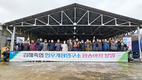 김해축협, 우량암송아지 20두 분양 실시