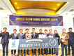 강원한우 ‘브랜드 경진대회’ 대통령상