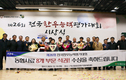 “전국한우능력평가대회 61.5% 휩쓸었다”