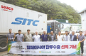 <2023 축산업계 10대 뉴스> 경기침체 그늘 속 질병에 악전고투…축산인 염원 국회서 불발