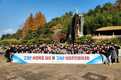 “사상 최대 판매실적 달성…대민민국 대표사료로”