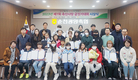 순천광양축협, 축산사랑 글짓기대회 시상