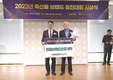 횡성축협한우, 국가명품인증 11회 연속 인증 쾌거