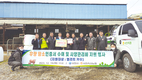 사천축협, 우량암소 인증서 수여식 개최